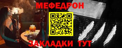 mdma Пенза