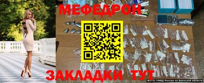 скорость mdpv Первоуральск