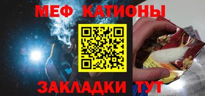 mdma Пенза