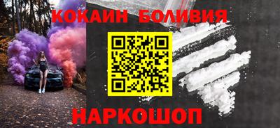 бутик Партизанск