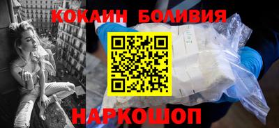 скорость mdpv Первоуральск