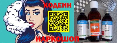 ГАЛЛЮЦИНОГЕННЫЕ ГРИБЫ Пыть-Ях