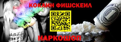 бутик Партизанск