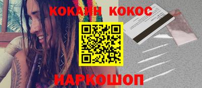mdma Пенза