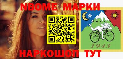 mdma Пенза