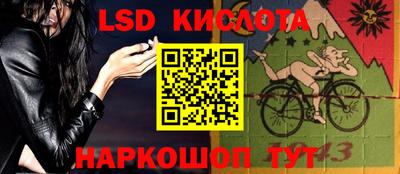 скорость mdpv Первоуральск