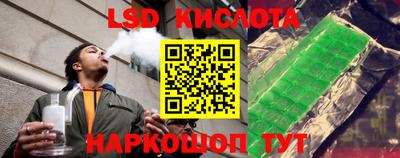 скорость mdpv Первоуральск