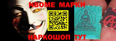 mdma Пенза