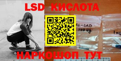 бутик Партизанск