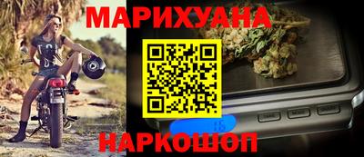 бутик Партизанск