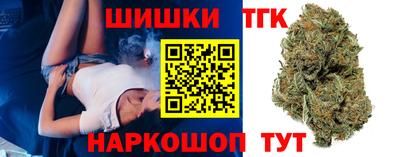 скорость mdpv Первоуральск