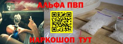 mdma Пенза