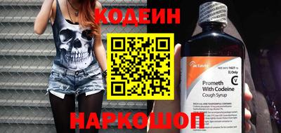 скорость mdpv Первоуральск