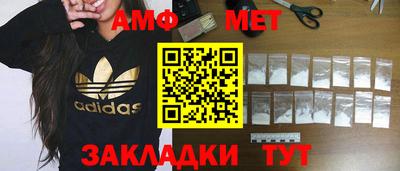 бутик Партизанск