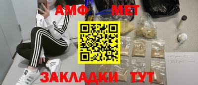 скорость mdpv Первоуральск