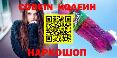 mdma Пенза
