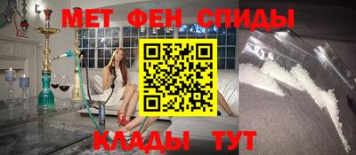 скорость mdpv Первоуральск