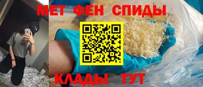 mdma Пенза