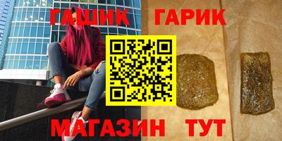 mdma Пенза