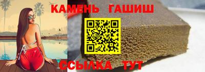 бутик Партизанск
