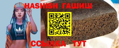 бутик Партизанск