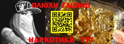 бутик Партизанск