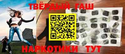 кокаин перу Пушкино