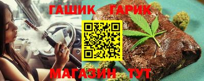 ГАЛЛЮЦИНОГЕННЫЕ ГРИБЫ Пыть-Ях