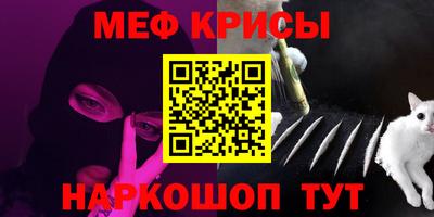 бутик Партизанск