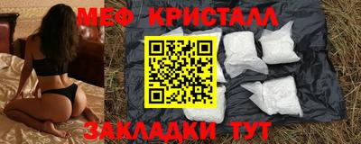 бутик Партизанск